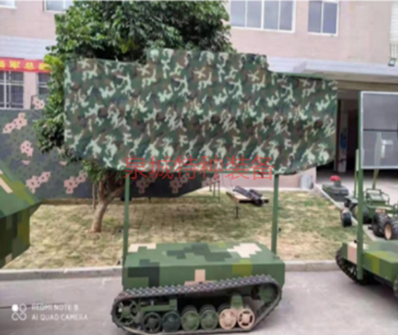 QQ截圖20220411141606.png