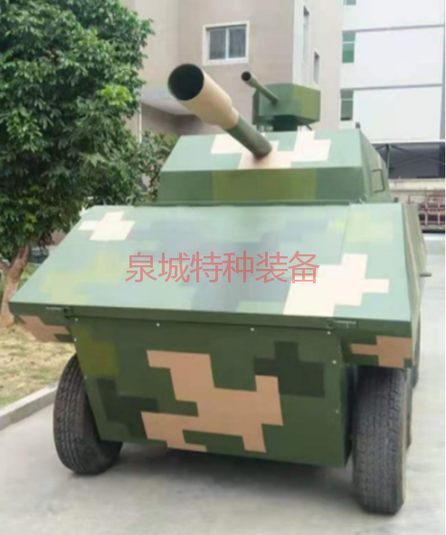 QQ截圖20220411141755.png