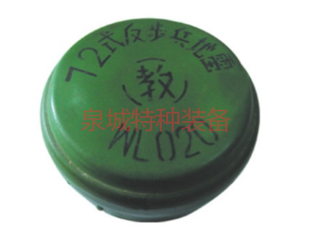 QQ截圖20220419141010.png