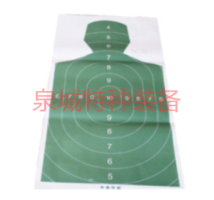 QQ截圖20220422103509.png
