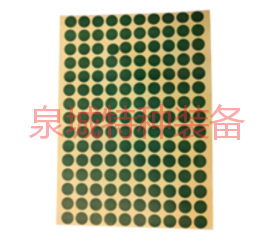 QQ截圖20220426161738.png